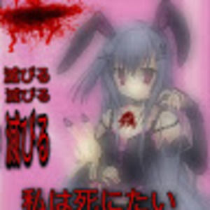 Meet your Posher, Carter